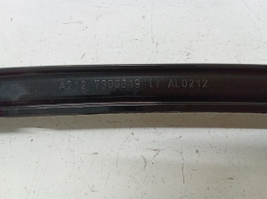 Mercedes Benz E-Class W212 (2009–2015) Sonstiges Teil der hinteren Seitentür A2127300319 - 2