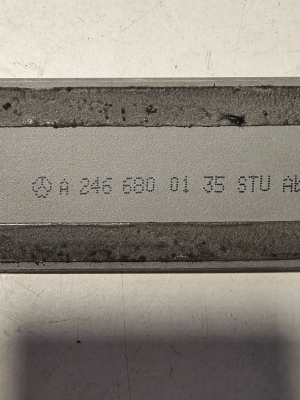 Mercedes Benz B-Class 247 (2018–2026) Inner sill trim A2466800135 - 2