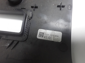 Ford Galaxy (2015–2026) Steering column trim EM2B3533BDW - 5