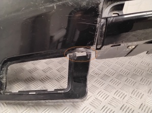 Land Rover Range Rover III (2002–2012) Priekšējais bamperis DPC500300XXX - 3