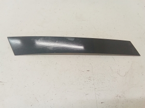 Other part of rear side door - A2126900687