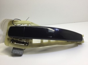 Tailgate outer handle - 