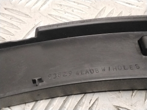 NISSAN Qashqai (2013–2021) Abdeckung Kotflügel hinten 938294EA0A - 4