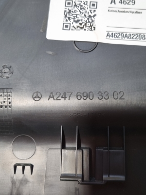 Mercedes Benz B-Class 247 (2018–2026) B-Säulen-Innenverkleidung A2476903302 - 2