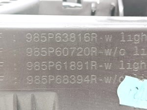 RENAULT Espace V (2014–2026) Veel üks katuse detail 985P63816R - 2