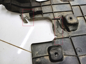 RENAULT Espace V (2014–2026) Unterbodenschutz 748153780R - 5