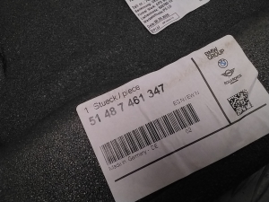 BMW X1 F48 (2015–2022) Schalldämmung 7461347 - 4