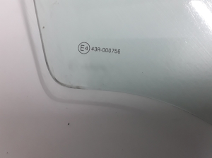 Ford Galaxy (2015–2026) Esiukse klaas 1889461 - 2