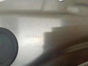 Mercedes Benz C-Class 204 (2007–2014) Esiukse aknatõstuki raam A2047600834 - 3