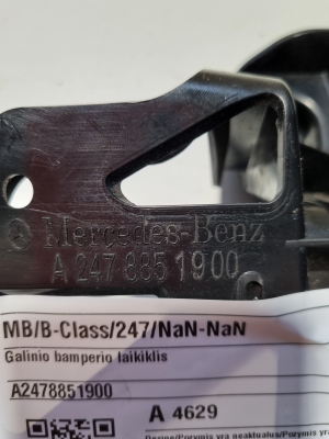 Mercedes Benz B-Class 247 (2018–2026) Rear bumper bracket A2478851900 - 3