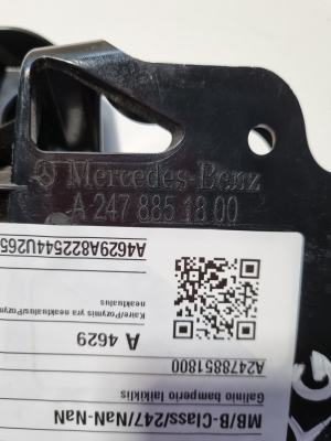 Mercedes Benz B-Class 247 (2018–2026) Rear bumper bracket A2478851800 - 2
