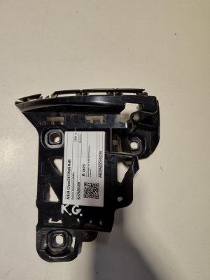   Rear bumper bracket  - A2478851800 