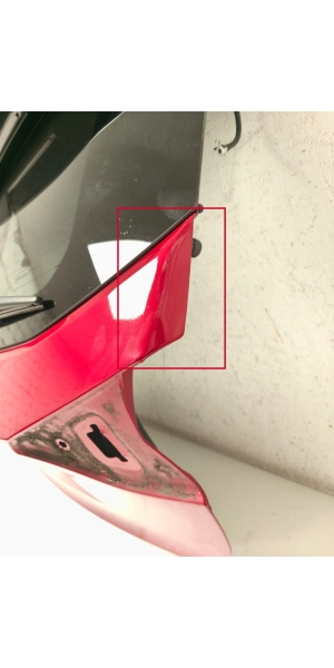 Opel Corsa F (2019–2026) Trunk lid - 4