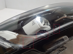 RENAULT Talisman II (2015–2026) Esituli 260100184R - 6