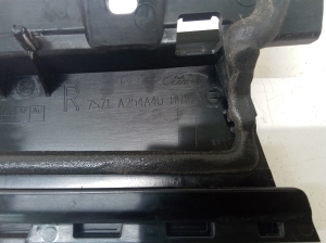 Ford Mondeo IV (2007–2015) Sonstiges Teil der hinteren Seitentür 7S71A254A40 - 2