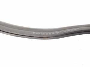 Mercedes Benz E-Class W207 (2009–2017) Kapoti tihend A2046280198 - 2