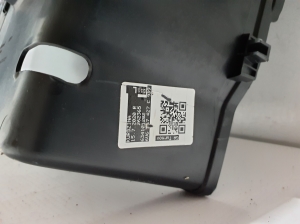 Skoda Fabia (2018–2021) Trunk side trim panel 6V6867427C - 2