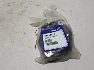 Intercooler bracket - 31439575