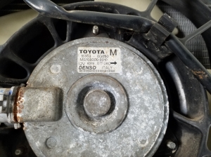 TOYOTA Corola Verso R1 (2004–2009) Kühlerpaket und seine Teile - 4