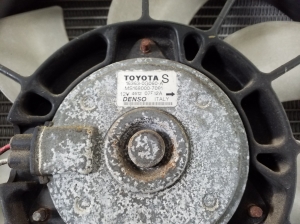 TOYOTA Corola Verso R1 (2004–2009) Kühlerpaket und seine Teile - 5