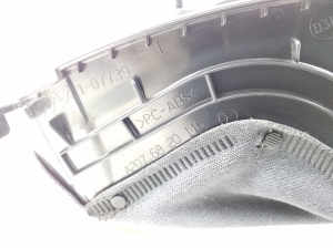 Mercedes Benz E-Class W207 (2009–2017) Steering column trim A2076820116 - 2