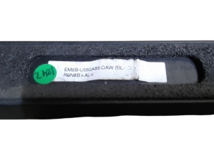 Ford Galaxy (2015–2026) Dachreling EM2BU550A63 - 2
