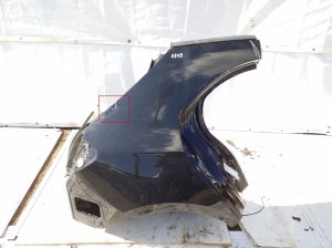 Rear wing