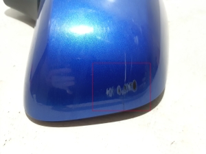 Opel Mokka (2012–2020) Außenspiegel und seine Teile 1426690 - 3