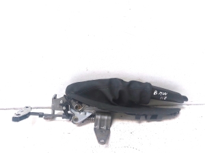 Parking brake lever - 67649240