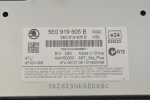 Skoda Octavia III (2013–2019) Screen 5E0919605B - 2