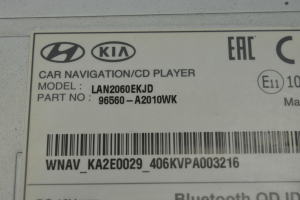 Kia ceed (2012–2018) Audio, Video, Navigation 96560A2010WK - 2