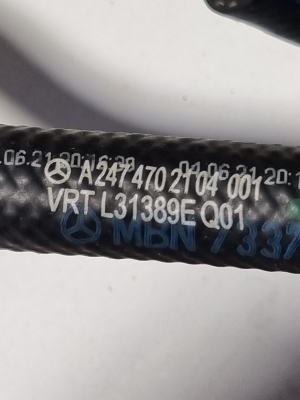 Mercedes Benz B-Class 247 (2018–2026) Voolik A2474702104 - 2