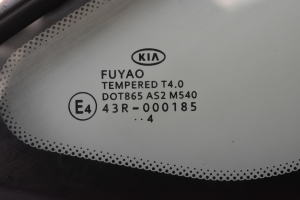 Kia ceed (2012–2018) Dreiecksfenster vorne Karosserie 86180A2100 - 2