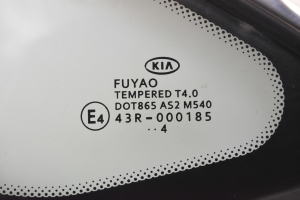 Kia ceed (2012–2018) Dreiecksfenster vorne Karosserie 86190A2100 - 4