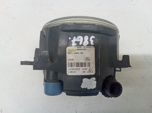 Ford Galaxy (1995–2006) Front-Nebelscheinwerfer 2N1115201AB - 4