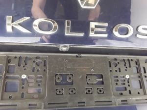 RENAULT Koleos (2016–2026) Tagaluuk 901005059R - 4