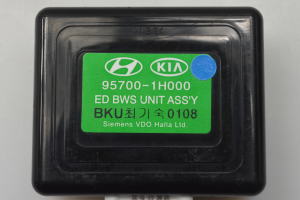 Kia ceed (2006–2012) Steuergerät 957001H000 - 3