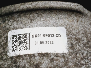 Ford Transit Custom I (2013–2023) Engine mount GK216F012CD - 3