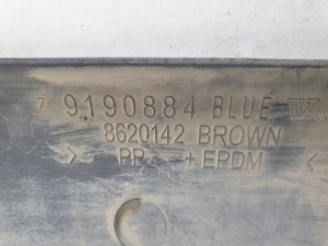 VOLVO XC70 (2000–2007) Front door molding 9190884 - 2