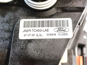 Ford Transit Custom I (2013–2023) Käiguvahetuse mehhanism JK2R7C453LAE - 3