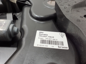 Porsche Cayenne (2010–2017) Front door window regulator 7P5837756D - 3