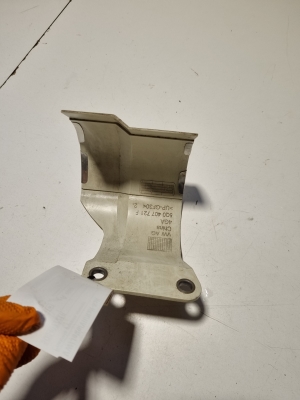 Volkswagen Jetta VII (2021–2026) Eesmise veovõlli kaitse 5Q0407721F - 2