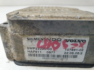 VOLVO XC70 (2000–2007) Anderer Teil des hinteren Getriebes 5WP2222003 - 5