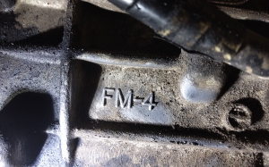 Subaru Forester SG (2002–2008) Getriebe TY756W1ZAB - 3