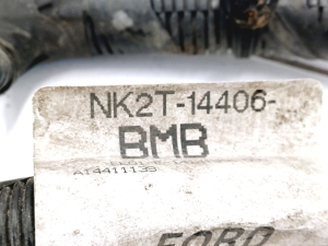 Ford Transit Custom I (2013–2023) Kabelbaum NK2T14406BMB - 2