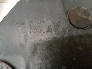 NISSAN X-Trail T30 (2001–2007) Luftleitblech für den Ladeluftkühler 2709079963 - 5