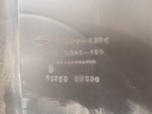 NISSAN X-Trail T30 (2001–2007) Luftleitblech für den Ladeluftkühler 2709079963 - 2