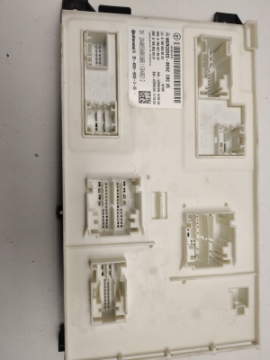 Mercedes Benz ML-Class 166 (2011–2015) SAM-Block A1669009003 - 4