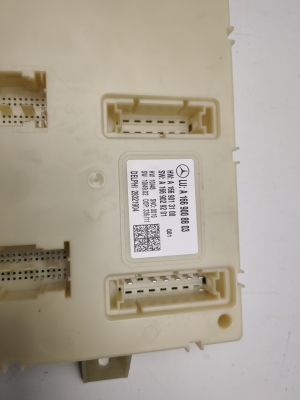 Mercedes Benz ML-Class 166 (2011–2015) Control unit A1669008803 - 3