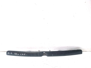 License plate light housing - 8D5827576B